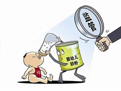 嬰幼兒配方乳粉不合格產(chǎn)品